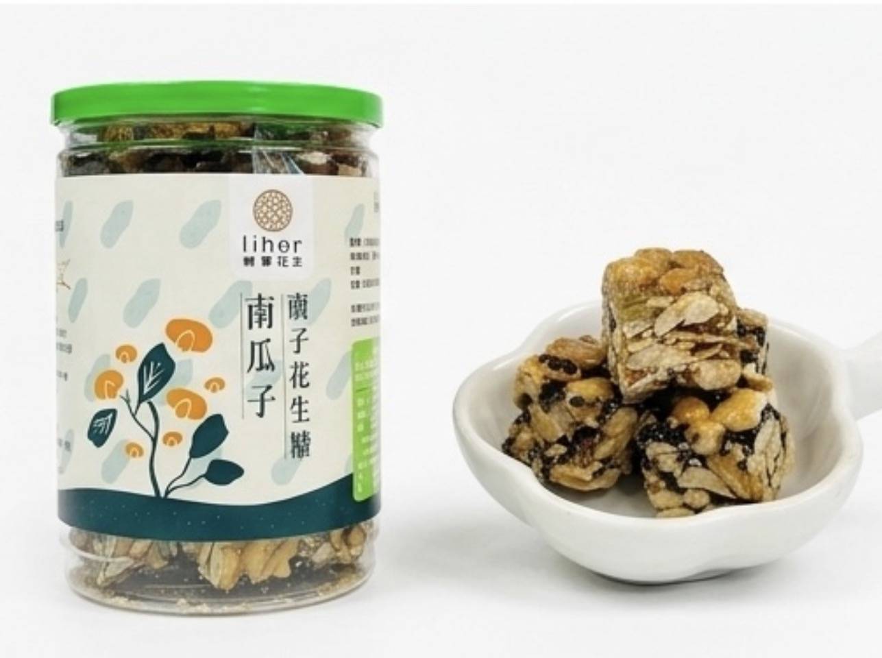 秝豪18號骰子花生糖(南瓜子) 秝豪18號骰子花生糖(南瓜子)